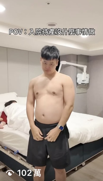 102萬