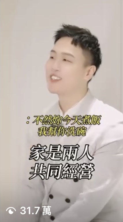31.7萬