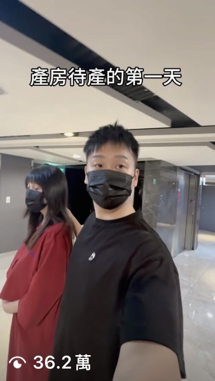 36萬