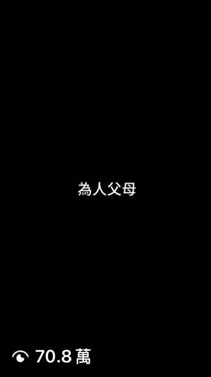 70萬